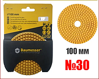 Шлифовальный круг "Черепашка" 100x3x15 №30 Baumesser Standard 999 3736 1005
