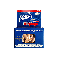 Ультра-мягкие пенные беруши для сна Mack's Ultra Soft Sound 10 пар бежевого цвета