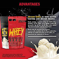 Mutant Whey 2270g знову в наявності !!!