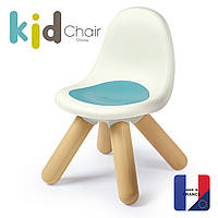 Дитячий стільчик Smoby Toys зі спинкою Бежево-блакитний (880112)