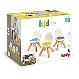 Дитячий стільчик Smoby Toys зі спинкою Бежево-блакитний (880112), фото 5