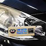 K2 LAMP DOCTOR 60g Паста для ремонту фар, фото 4
