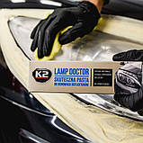 K2 LAMP DOCTOR 60g Паста для ремонту фар, фото 7