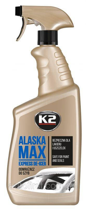 K2 ALASKA -70C 700ml Розморожувач вікон (їдкість, розпилювач)