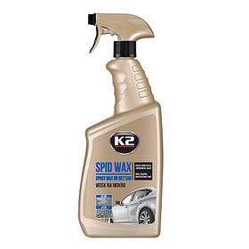 K2 SPID WAX 770ml Віск (рідина, з розпилювачем)