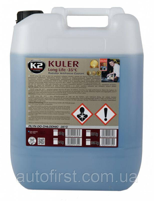 K2 KULER -35C 20KG BLUE, антифриз синій