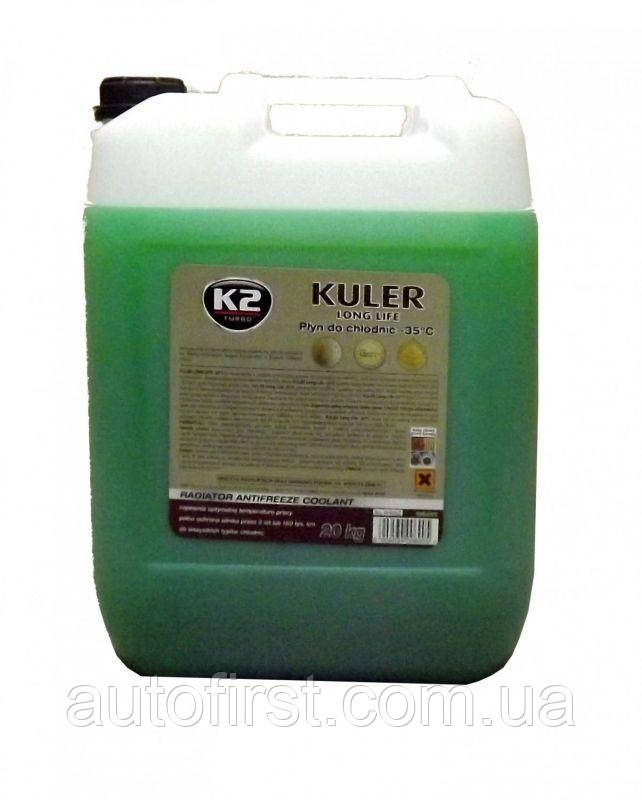 K2 KULER KONC. 20KG GREEN, концентрат антифриза зелений