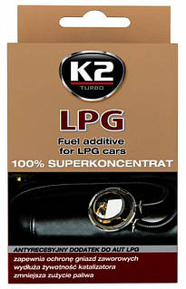 K2 LPG 50, 50ml Присадка до паливного захисту двигун з живил. на стиснений газі.