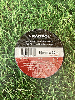 Ізострічка чорна