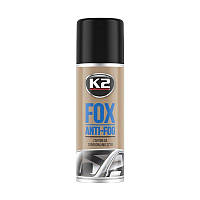 K2 FOX 150ml SPRAY Средство от запотевания окон (аэрозоль)