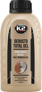 K2 DERUSTO TOTAL GEL 250ml, гель для видалення іржаві