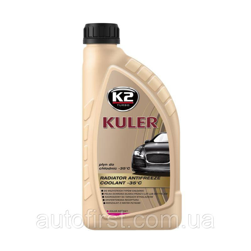 K2 KULER -35C 1L PINK, рожевий антифриз NEW