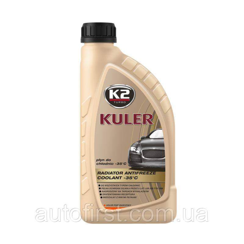 K2 KULER -35C 1L ORANGE, антифриз жовтогарячий NEW