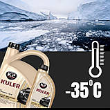K2 KULER -35C 1L ORANGE, антифриз жовтогарячий NEW, фото 6