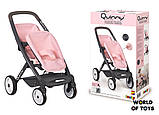 Уцінка! Коляска Smoby Maxi-Cosi & Quinny для близнюків Софт (253217), фото 3