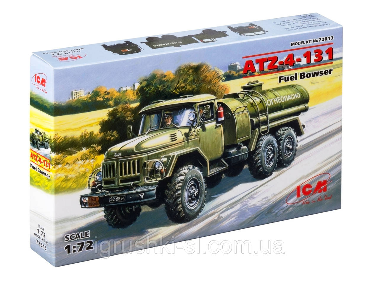 Збірна модель (1:72) Автозаправник ATZ - 4 - 131