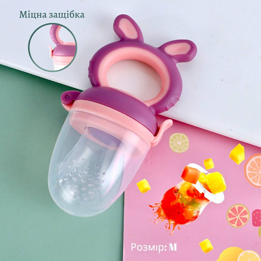 Ніблер з силіконовою насадкою 404 розмір М Фіолетовий, фото 1