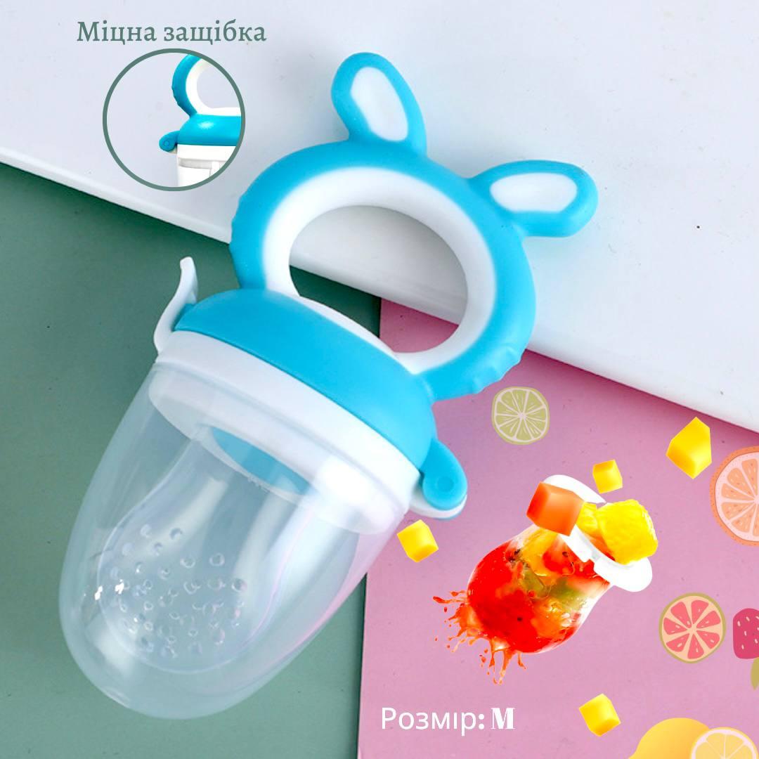 Ніблер з силіконовою насадкою 404 розмір М Блакитний, фото 1