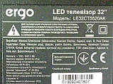 Плати від LED TV ERGO LE32CT5520AK поблочно (розбита матриця), фото 3