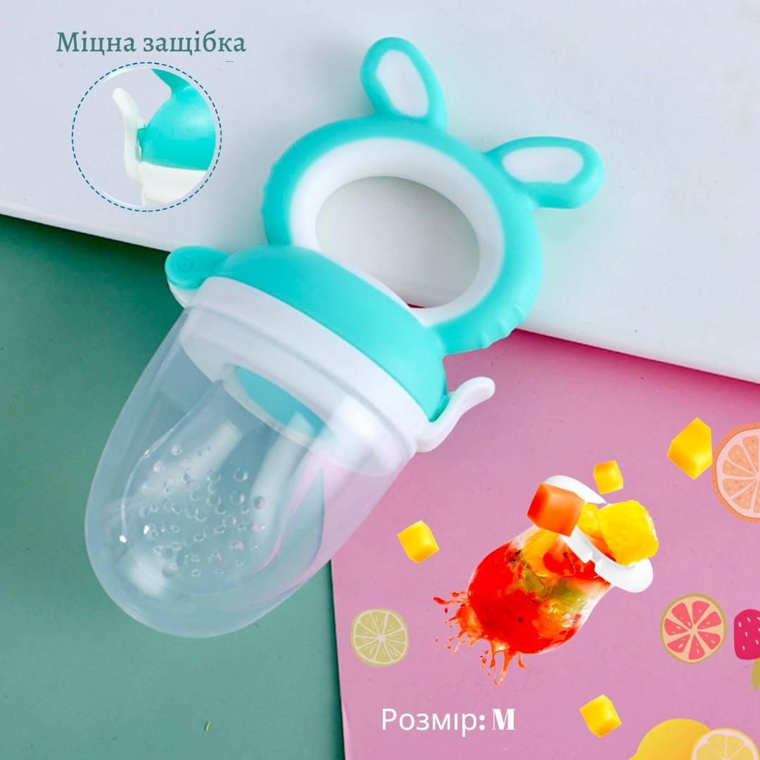 Ніблер з силіконовою насадкою 404 розмір М Бірюзовий, фото 1