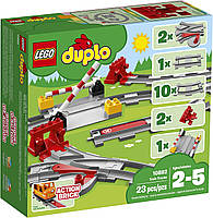 Конструктор LEGO Duplo ЛЕГО Дупло Залізничні рейки 10882