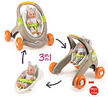 Коляска Smoby Toys Mini Kiss 3в1 Веселі тварини (210206), фото 8