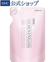 DHC Morning Face Wash слабокислотное очищающее средство для ухода за кожей лица перед макияжем пополнение 160