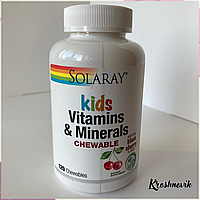 Solaray Kids vitamins & minerals Дитячі жувальні вітаміни та мікроелементи, 120 жувальних таблеток