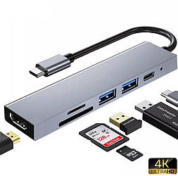 USB-Концентратор 6 в 1, TYPE-C (тато) — HDMI 4K, USB 3.0 * 2, Type-C (мама), сірий.