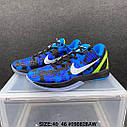 Кобі 6 NIKE Zoom Kobe VI синие Коби чоловічі баскетбольні кросівки, фото 7
