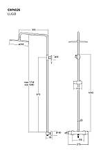 Душовий гарнітур CORSAN LUGO CHROME з термостатом *, фото 3