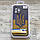 Чохол Україна для iPhone 13 Pro Max, фото 2