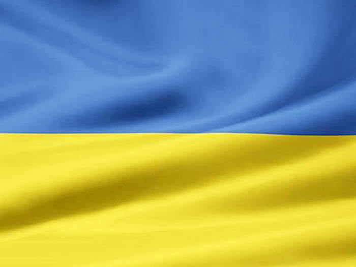 Прапор України 90х60 см, поліестер, 1 шт