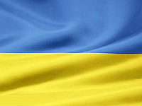 Флаг Украины 90х60 см, полиэстер, 1 шт