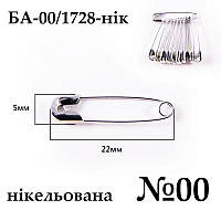 Булавки английские № 00 (22мм), никелированная (1728 шт. пак.), 10шт,Peri, БА-00/22-нік, 49438