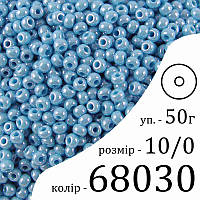 Бисер 10/0, Preciosa, 68030 (OS) - морской волны, 50гр, отверстие-круг, 33119/68030/10-(50г), 49605