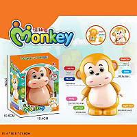 Интерактивная обезьянка Star Toys Сенсорная 838-31