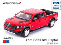 Машинка "Автопром" 1:34 Ford F-150 SVT Raptor 68363