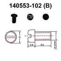 Винты 140553-102(В) для иглы на одноигольных машинах, GE, уп-100шт,GOLDEN EAGLE, 140553-102(В) GE, 57621