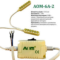 Світильник для швейної машини AOM-6A-2 (1W), LED-12, 230 V, 50-60 Hz, ДШ-1, 1 м, ПШМ, AOM-6A-2, 56144