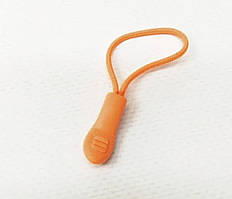 Пулер помаранчевий