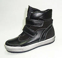 Дитячі зимові шкіряні черевики для хлопчика тм Каприз, 31розмір (20.0см).