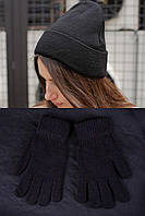 Черный зимний комплект: шапка с отворотом и перчатки
