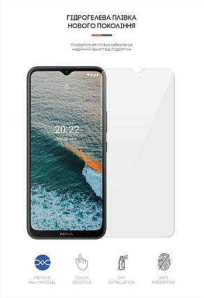 Гідрогелева плівка ArmorStandart для Nokia C21 Plus (ARM62209) прозора, фото 2