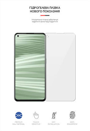 Гідрогелева плівка ArmorStandart для Realme GT2 (ARM61496) прозора, фото 2