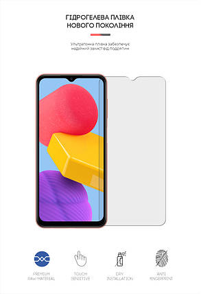 Гідрогелева плівка ArmorStandart Matte для Samsung M13 (M135) (ARM63209) прозора, фото 2