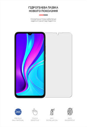 Гідрогелева плівка ArmorStandart Matte для Xiaomi Redmi 9С (ARM62740) прозора, фото 2