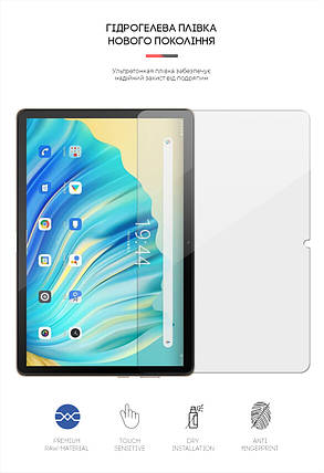 Гідрогелева плівка ArmorStandart для Blackview Tab 10 (ARM63237) прозора, фото 2