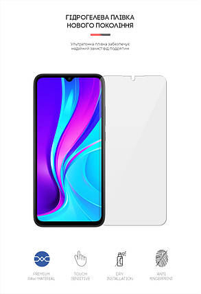 Гідрогелева плівка ArmorStandart для Xiaomi Redmi 9C (ARM62739) прозора, фото 2
