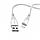 Кабель Borofone BX60 USB - Lightning 2.4A/1m (Білий), фото 3
